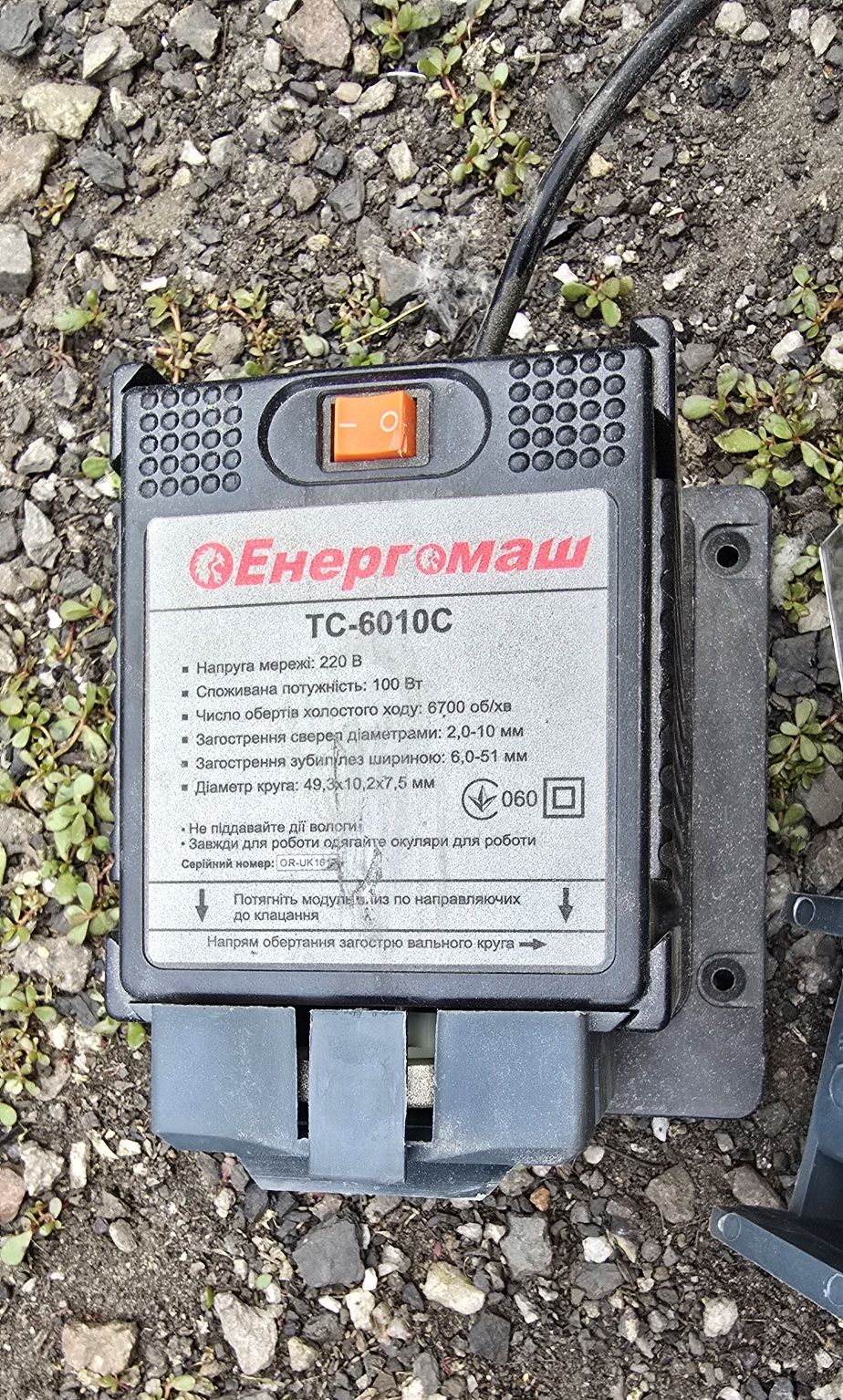 Станок для заточки ножей стамесок свёрл Енергомаш ТС-6010С