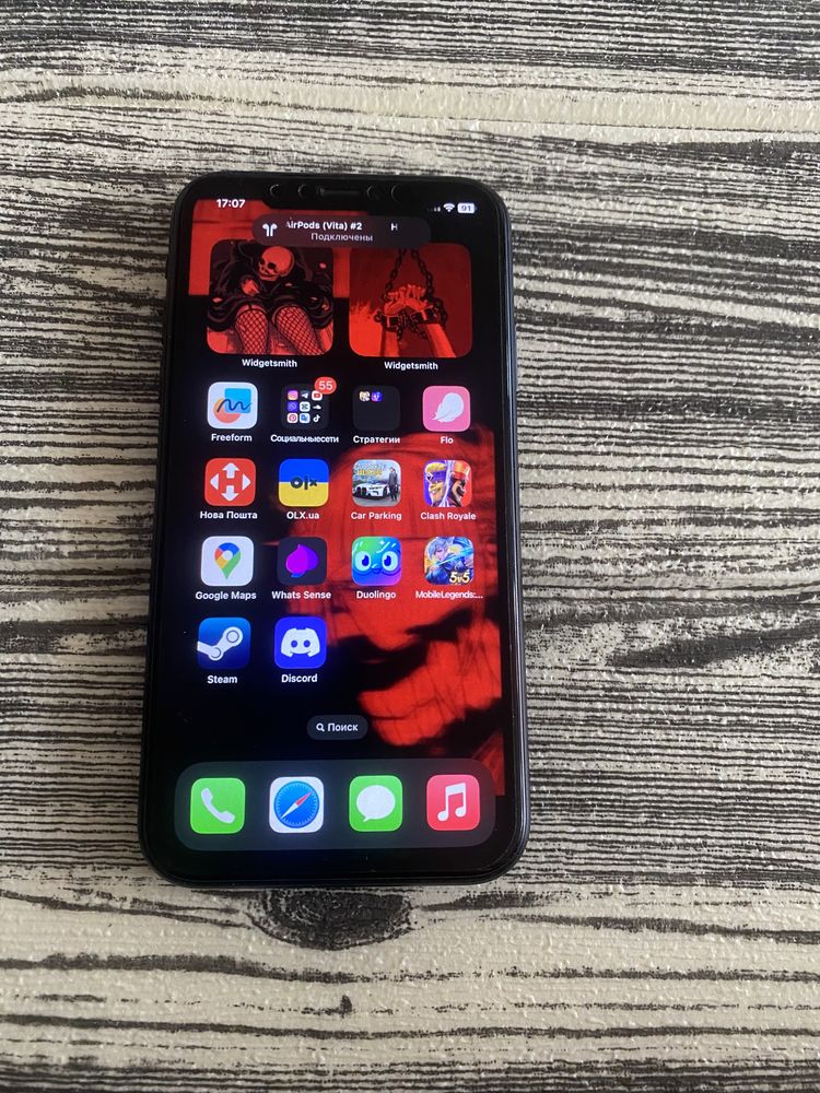 iPhone Xr ідеал