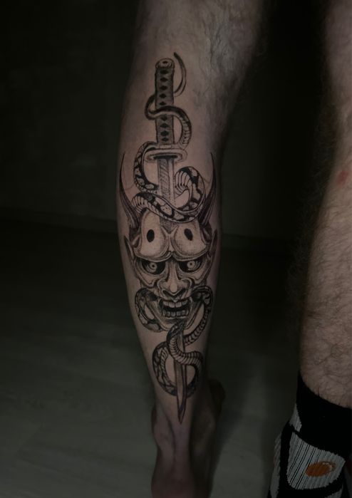 Тату Харьков,Татуировка