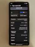Realme GT 7 Pro Racing Edition 12/256