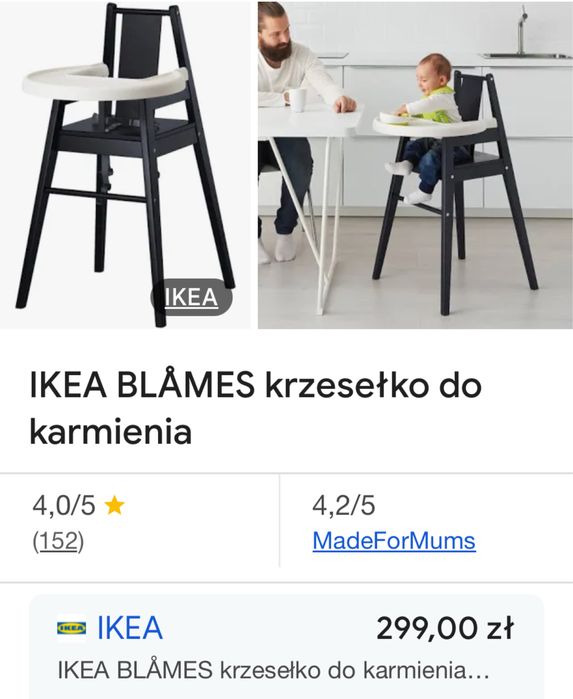 Krzesełko do karmienia drewniane Ikea