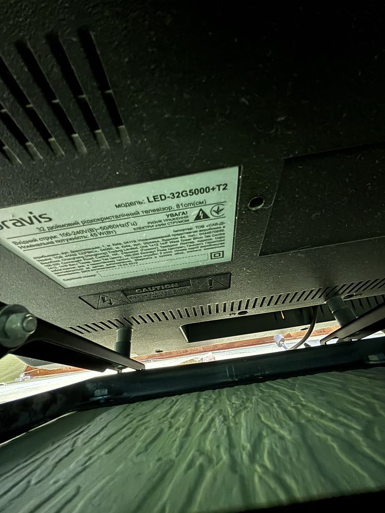 Телевизор Bravis led