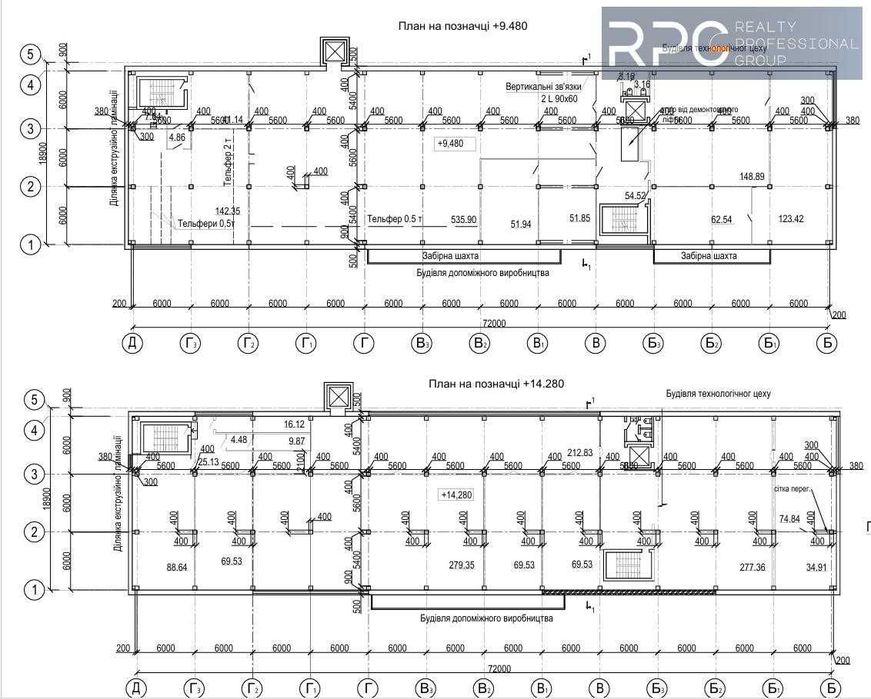 СКЛАД виробництво 1800 м² м. Лівобережна (100 метрів) 180грн/м²