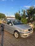 Volkswagen Polo - Ano 2000 | Económico e Fiável