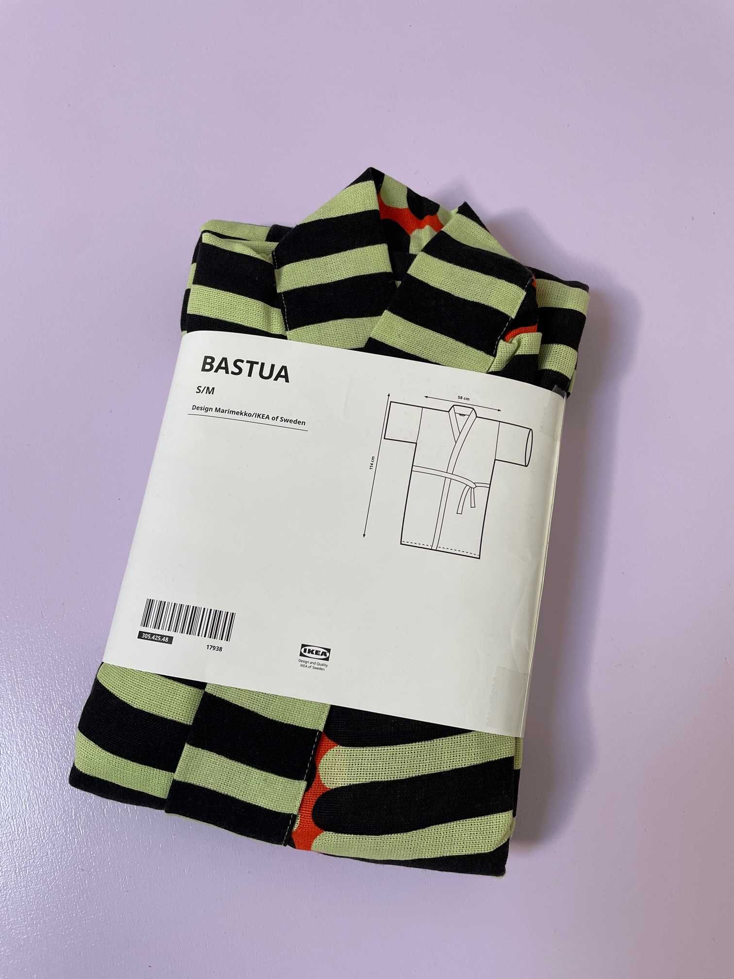Ikea BASTUA kimono / szlafrok - nowe