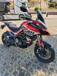 Multistrada 1260 S