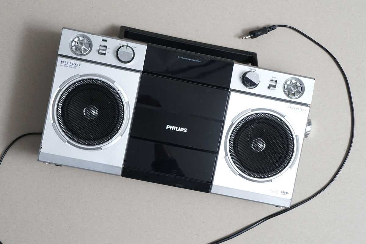 Radio z CD i USB Philips OS685   do naprawy