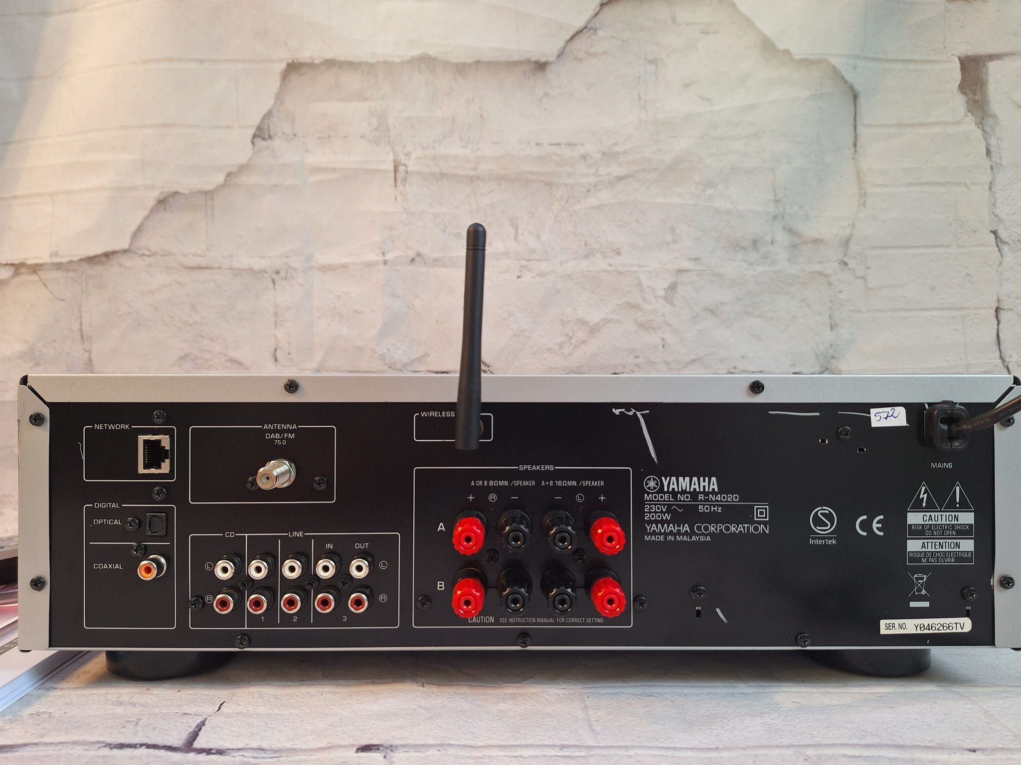 Yamaha R-N402D Amplituner Stereo 2x140W