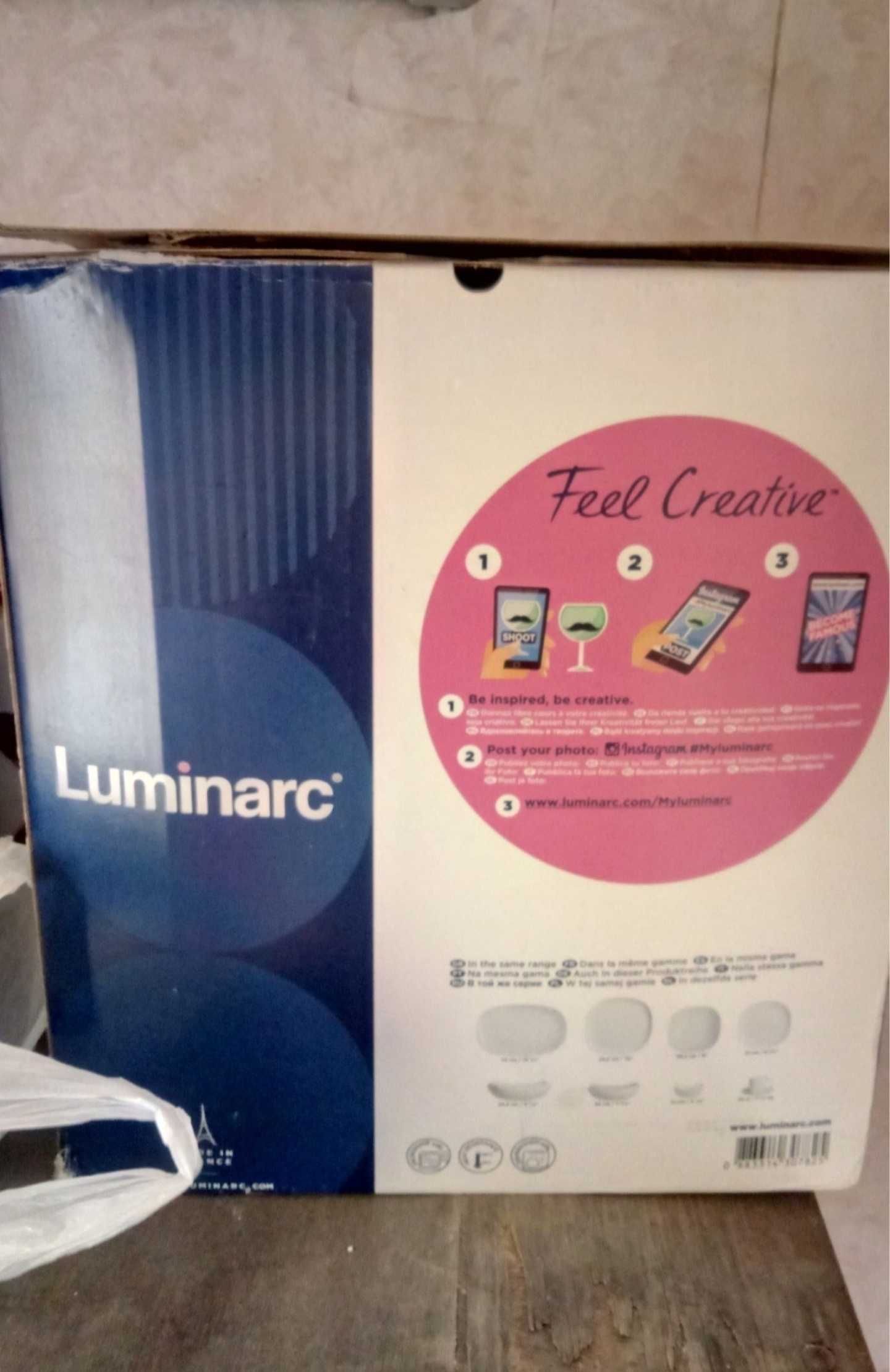 Набор посуды Luminarc 31 предмет