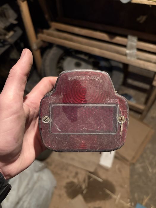 Стоп мотоцикла днепр  Мт