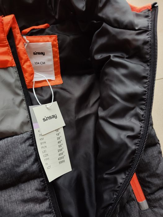 Nowa kamizelka rozmiar 104