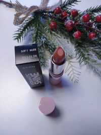 Ultralśniąca szminka z kwasem hialuronowym kolor soft nude