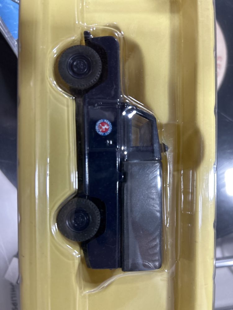 Miniatura defender