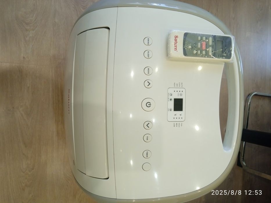 3 в 1 Мобільний кондиціонер Сатурн