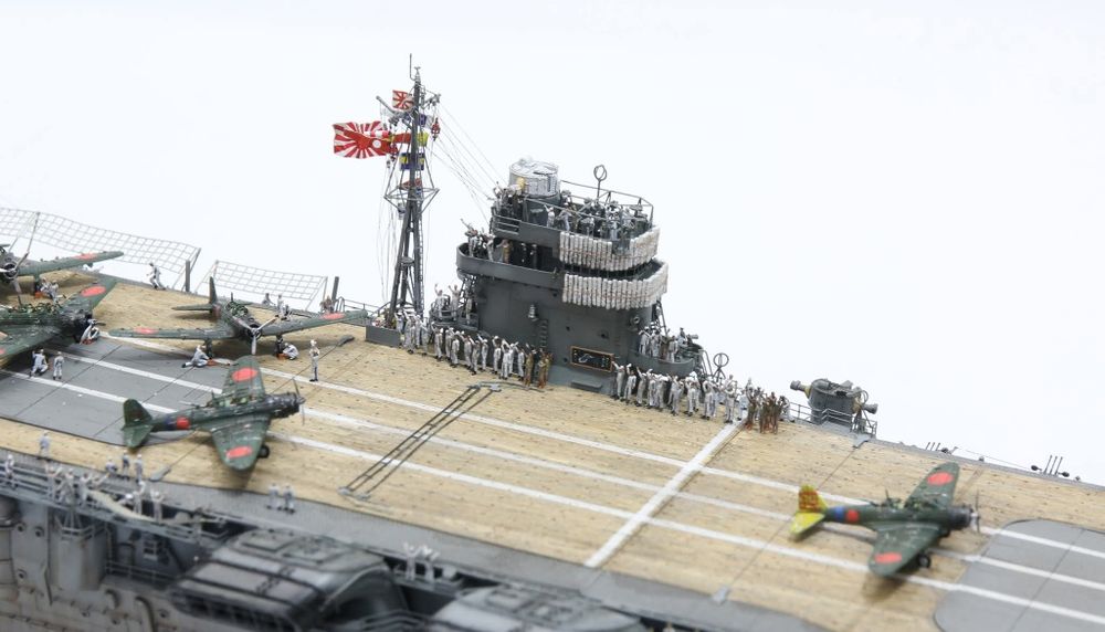 Oferta budowy okrętów marynarki japońskie 1/350 1/200