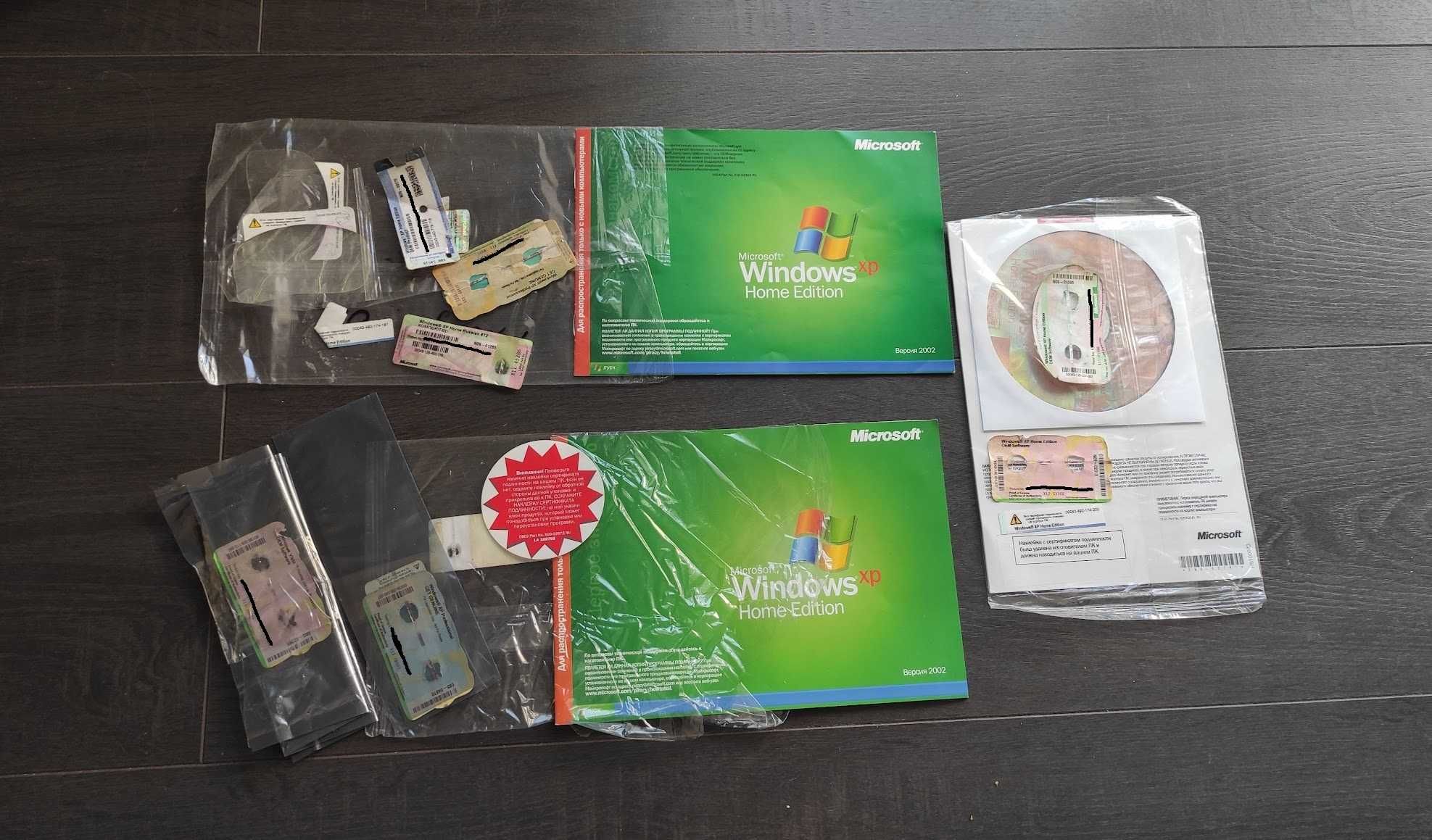 3 книжки WindowsXP (одна запечатаная с диском)