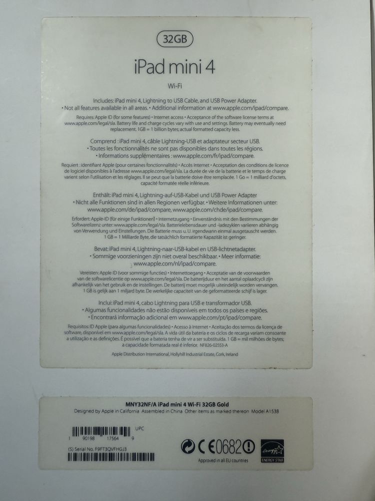 Ipad mini 4 32gb - gold