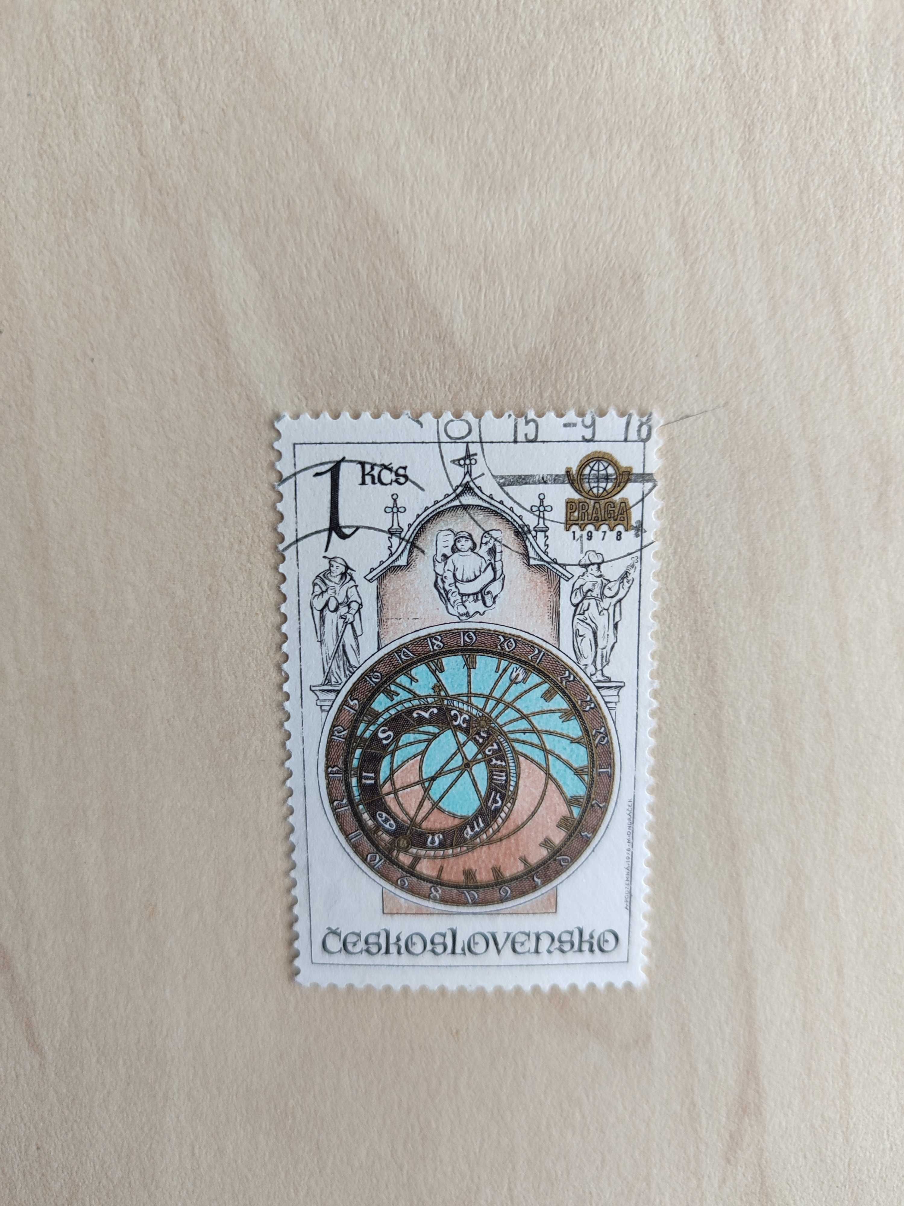 Czechosłowacja 1978, Zegary Staromiejskie Praga, 3 znaczki, vintage
