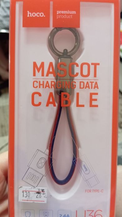 Кабель зарядки hoco,шнур зарядки hoco