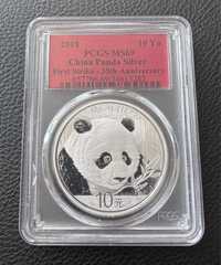 Срібна монета Панда 2018 Panda PCGS MS69