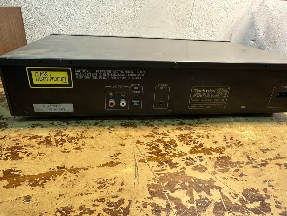 Odtwarzacz cd Technics SL-P 370