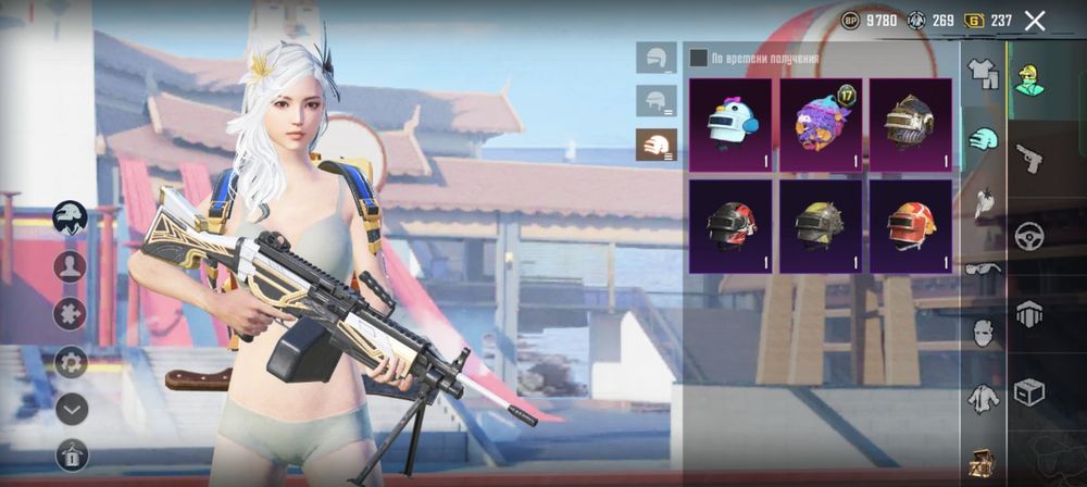 Акааунт Pubg mobile