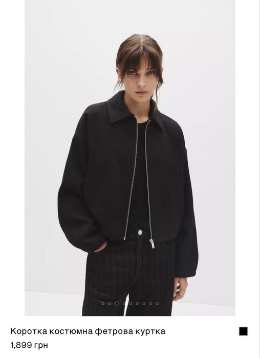 Коротка костюмна фетрова куртка pullandbear