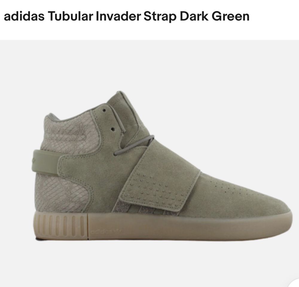 Кросівки adidas tubular 42 розмір