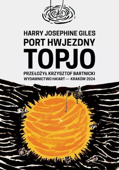Port hwjezdny Topjo. ha!art. Nowy Produkt