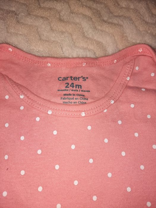 Бодіки carters 24 m
