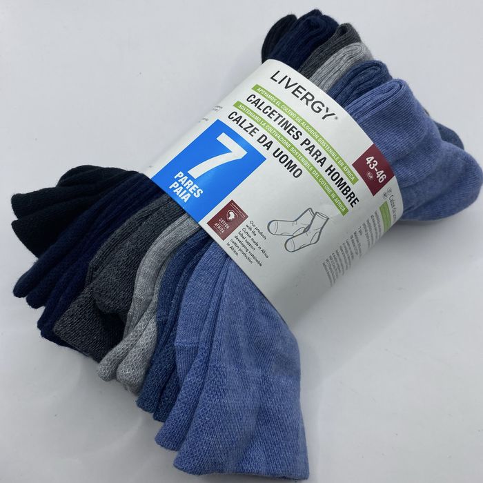 Набір чоловічих шкарпеток- р. 39/42, 43/46