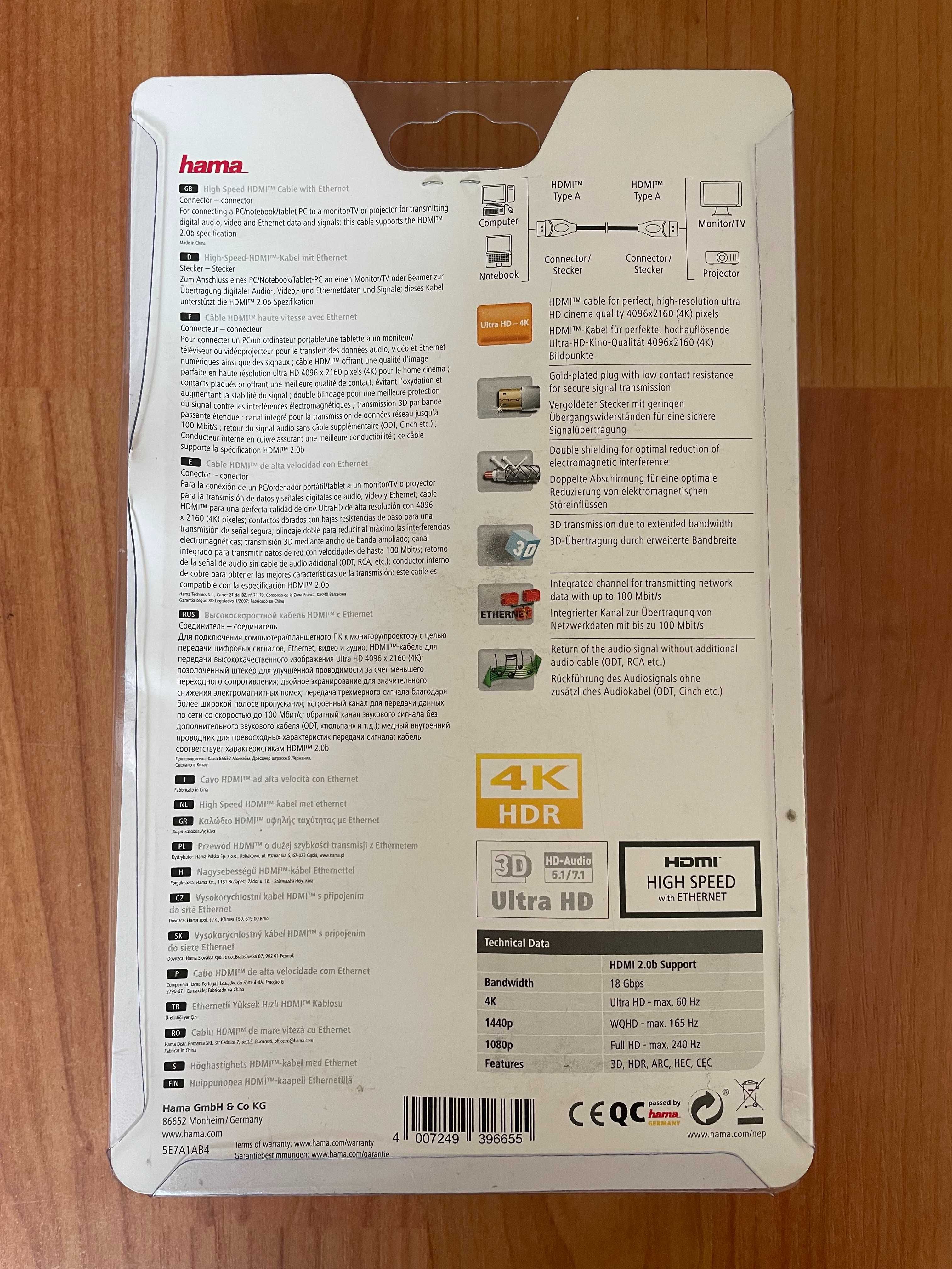Hama - Przewód HDMI 1,8m czarny