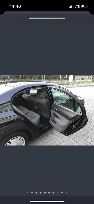 Honda Civic 1.3 Hybrid 2008