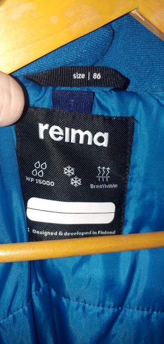 Комбінезон зимовий Reima 86