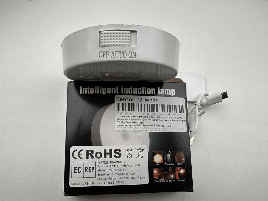 Світильник з датчиком руху акумуляторний светильник/ночник аккумулятор
