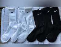 Nike swooosh everyday 6pak skarpet 41-44