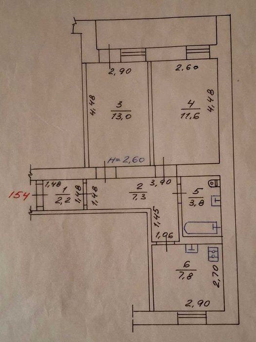 Двокімнатна квартира, Деревянко 46