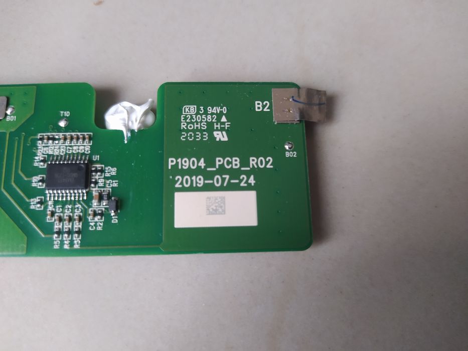 Плата зарядки и защиты аккумулятора