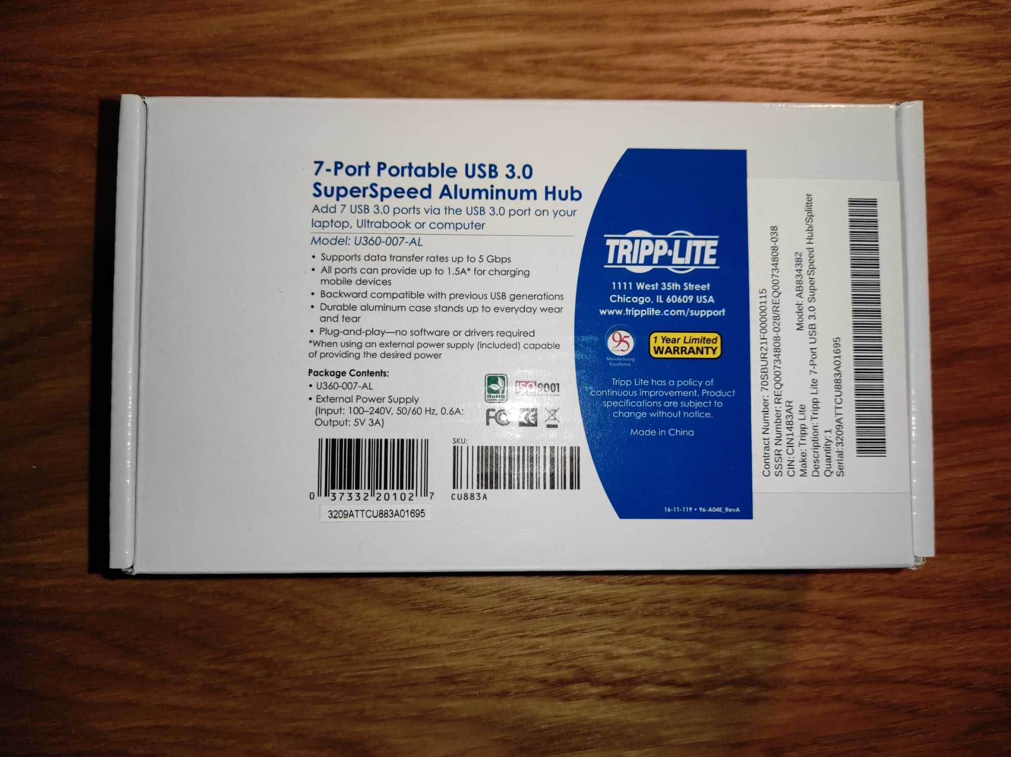USB хаб 7 USB портів із блоком живлення 12V3A (36W), корпус з алюмінію