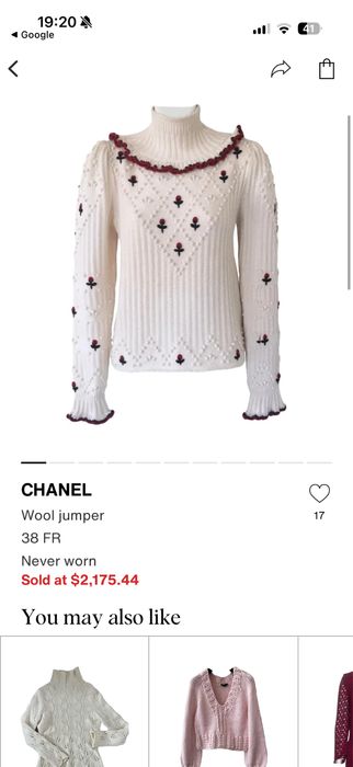 Кофта оригінал Chanel  джемпер светр