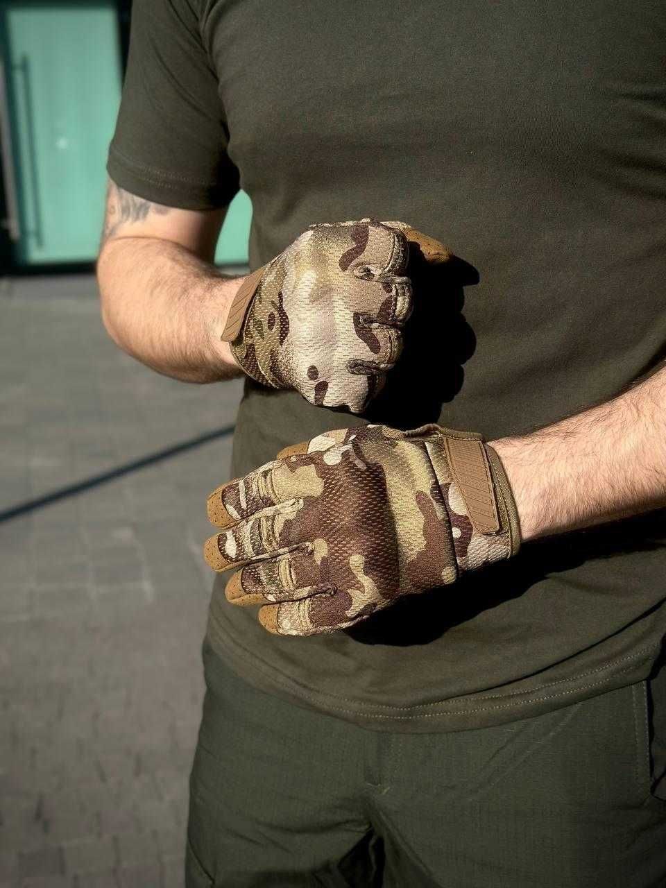 Тактичні військові рукавиці мультикам з перфорацією S, M , L ,XL, XXL