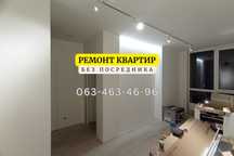 Малярні роботи Київ – фарбування стін, шпаклювання, ремонт квартир