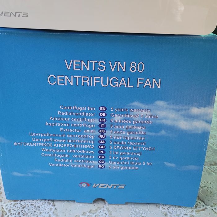 Вытяжной вентилятор Вентс ВН-1 80 К