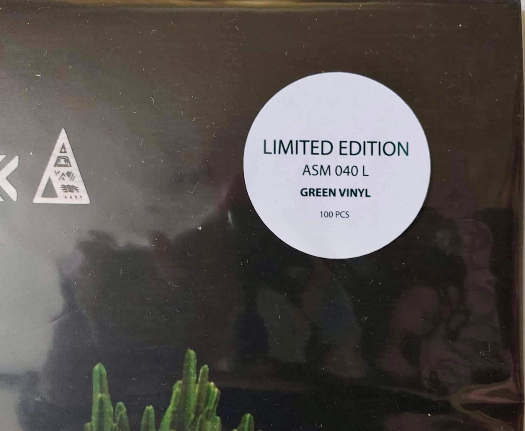 Дахабраха  Даха Браха Аламбарі 2lp Green Зелена! Запаяна!