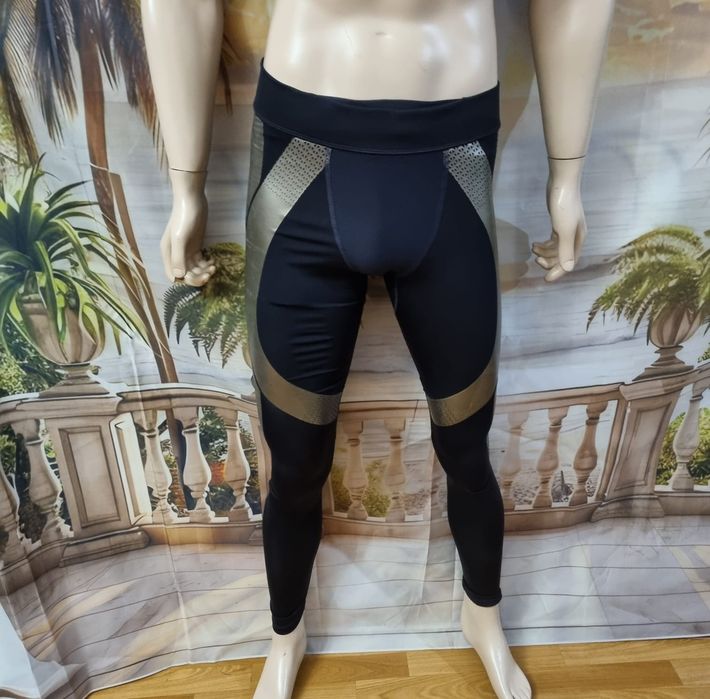 Under Armour leginsy męskie