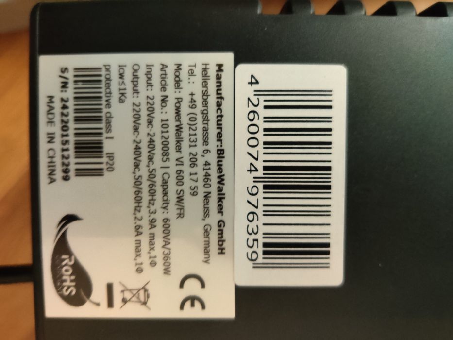 Безперебійник чистий синус для газових котлів з акумулятором