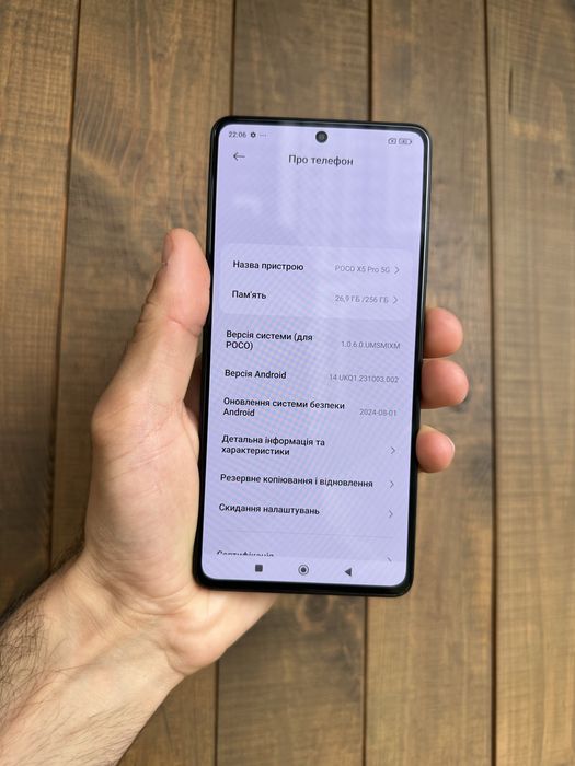 Poco X5 pro 8/256 як новий !
