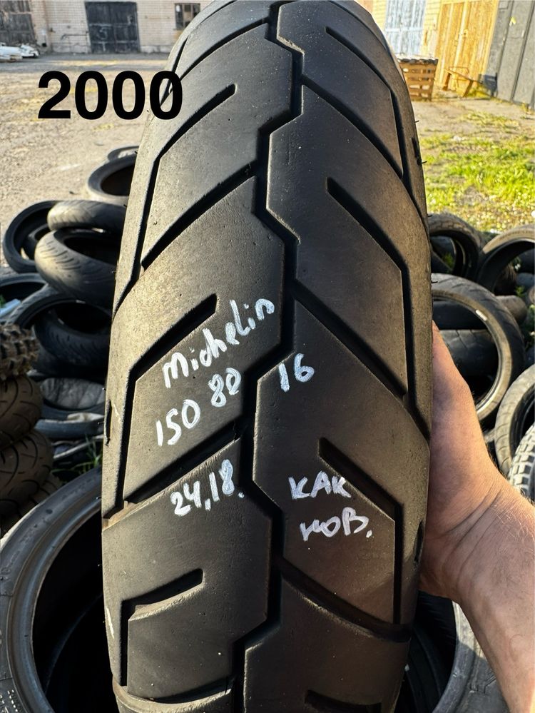 Продам шины на мото мотоцикл резину