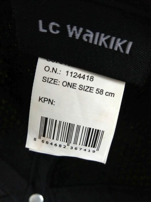 Бейсболка LC Waikiki Блейзер Хаки Тактическая Кепка Blaizer  Модная