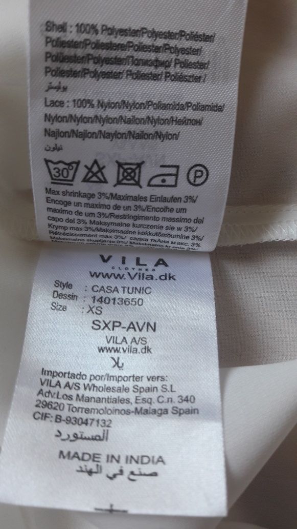 Nowa bluzka damska VILA rozm.XS